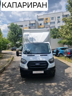 Ford Transit КАПАРИРАН