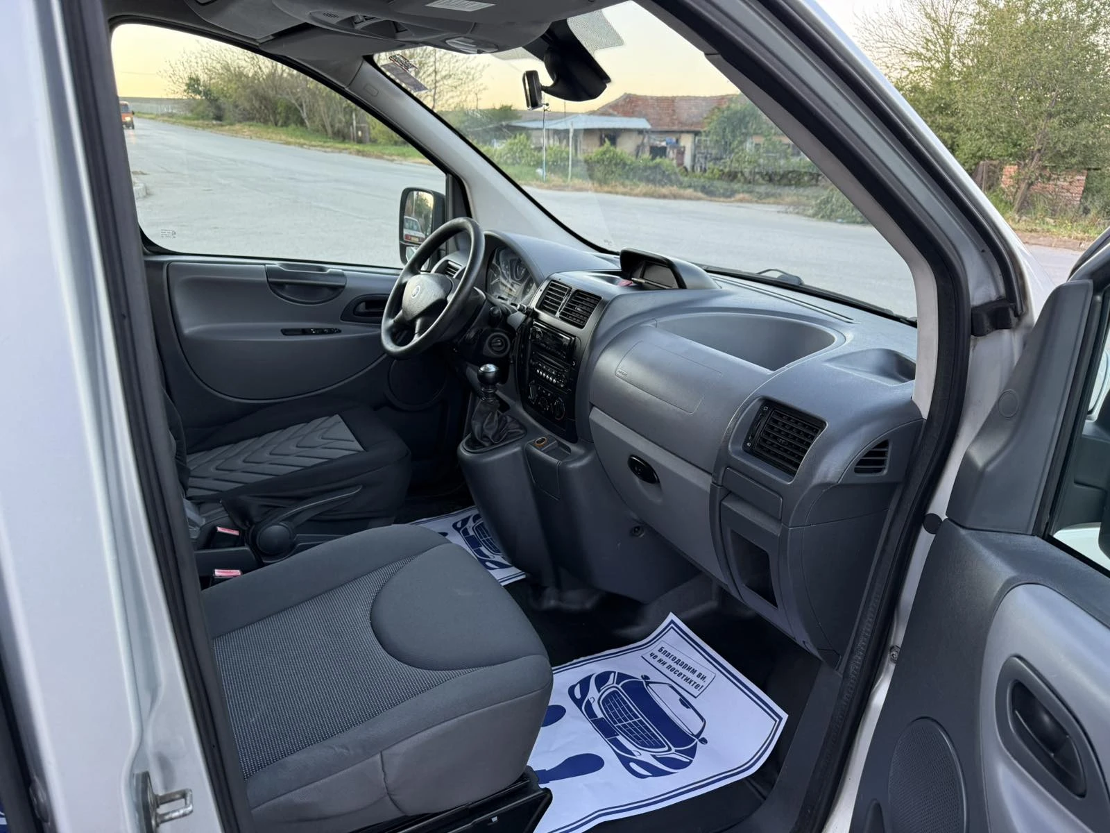Fiat Scudo 2.0MultiJet 5места - изображение 6