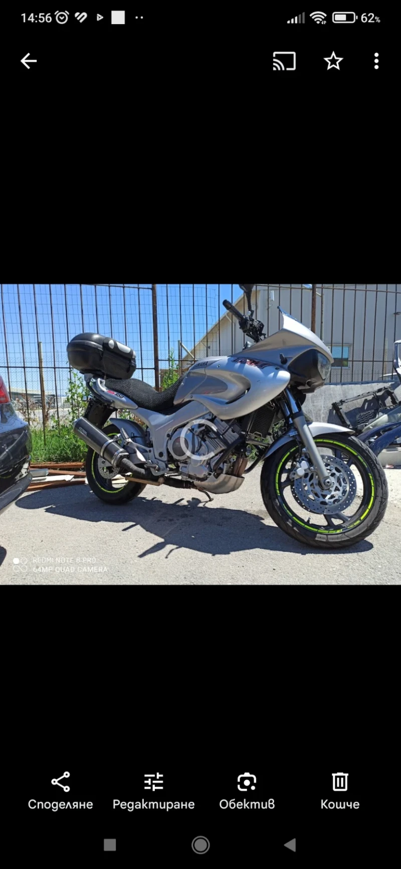 Yamaha Tdm 4TX, снимка 2 - Мотоциклети и мототехника - 52577762