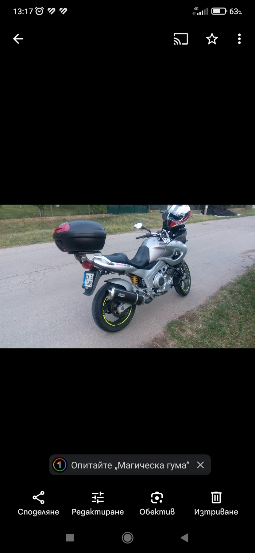 Yamaha Tdm 4TX - изображение 3