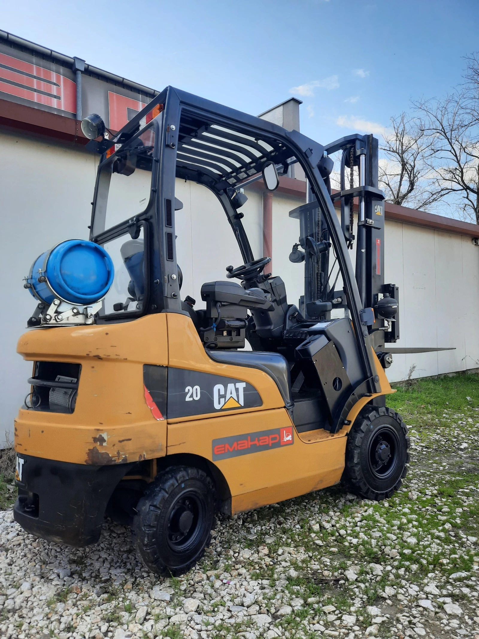 ������� Cat | Mobile.bg � ����������� 4