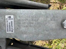 За автомобил Други Blyss Adam 2700, снимка 2