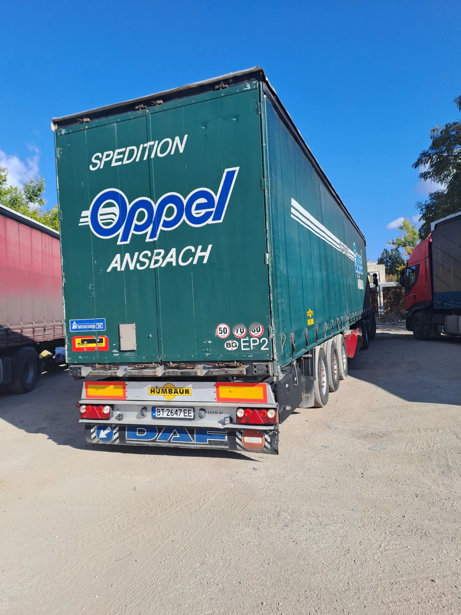 ����������� Schmitz HUMBAUR HSA | Mobile.bg � ����������� 3