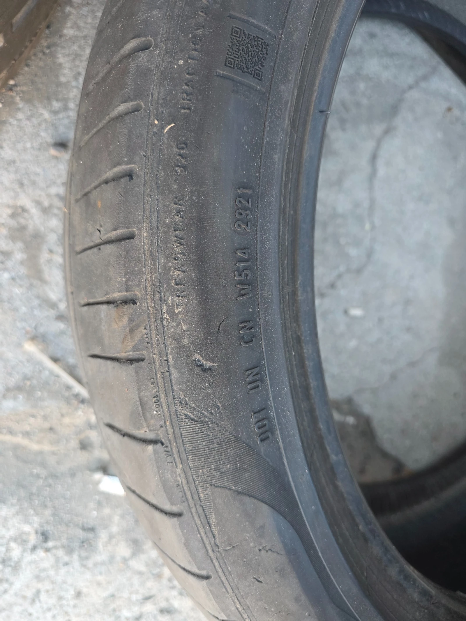 Гуми Летни 275/40R21, снимка 7 - Гуми и джанти - 54731351