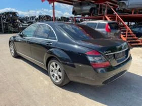 Mercedes-Benz S 320 3.2, снимка 6