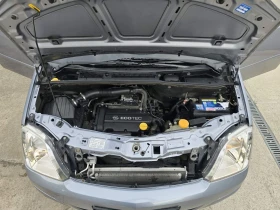 Opel Meriva 1.4i FACELIFT , снимка 14