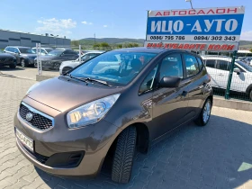 Kia Venga 1, 4CRDi-90k.c.6 ckoрости, ЕВРО 5В!, снимка 2