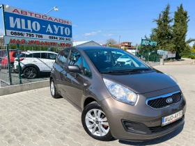 Kia Venga 1, 4CRDi-90k.c.6 ckoрости, ЕВРО 5В!, снимка 8