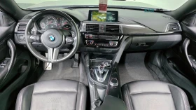 BMW M4 Competition* ПОДГРЕВ* 360* HUD* HARMAN* KARDON* , снимка 6