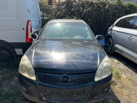 Opel Astra, снимка 1