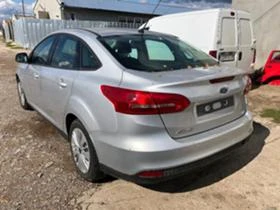 Ford Focus 1.5TDCI 1