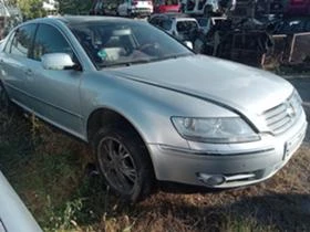 VW Phaeton 3.2 - [4] 