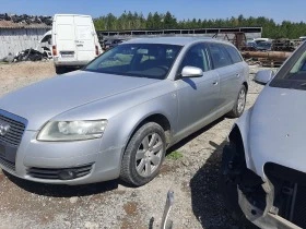     Audi A6 3.0d