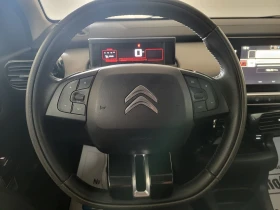 Citroen C4 Cactus 1.6 HDI  | Mobile.bg    9