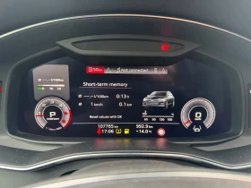Audi A6 Design 50 TDI quattro - 69900 лв. - 93565673 16