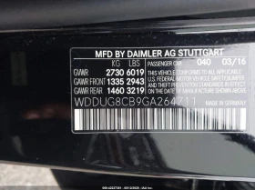 Mercedes-Benz S 550 4.7L V-8 DI, DOHC, VVT, TURBO, 449HP Rear Wheel Dr | Mobile.bg    14