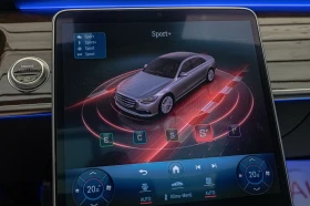 Mercedes-Benz S 450 AMG/Long/RSE///Burmester/HuD | Mobile.bg    13