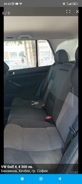 Обява за продажба на VW Golf ~3 999 лв. - изображение 8