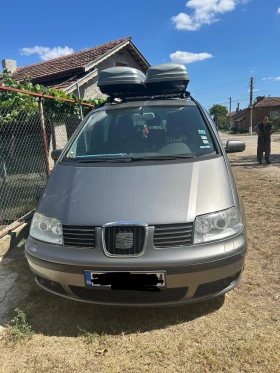  Seat Alhambra