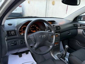 Toyota Avensis 2.0D4D ITALY 169000KM!!!! - 5500 лв. - 10366770 8
