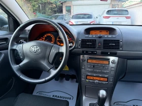 Toyota Avensis 2.0D4D ITALY 169000KM!!!! - 5500 лв. - 10366770 11
