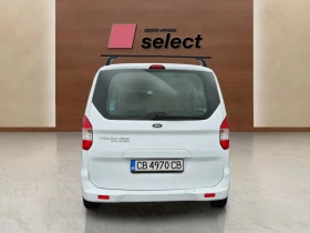 Обява за продажба на Ford Courier 1.5 TDCi ~21 990 лв. - изображение 5