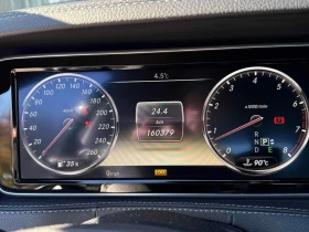 Mercedes-Benz S 550 CARFAX * БЕЗ ПЪРВОНАЧАЛНА ВНОСКА - 33200 лв. / 16974.89 € - 97290912 8