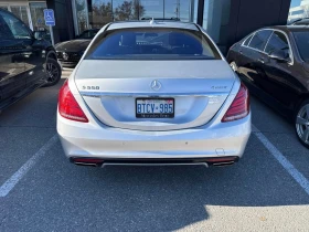 Mercedes-Benz S 550 CARFAX * БЕЗ ПЪРВОНАЧАЛНА ВНОСКА - 33200 лв. / 16974.89 € - 97290912 5