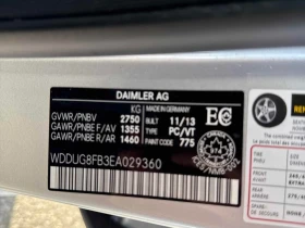 Mercedes-Benz S 550 CARFAX * БЕЗ ПЪРВОНАЧАЛНА ВНОСКА - 33200 лв. / 16974.89 € - 97290912 11