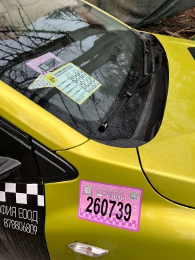 Dacia Jogger - 12800 € / 25034.62 лв. - 95752545 4