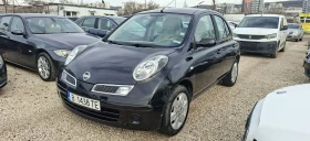Nissan Micra 1.3 БЕНЗИН
