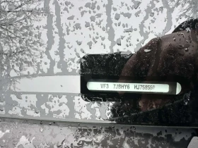 Peugeot Partner - 7900 € / 15451.06 лв. - 24732052 15