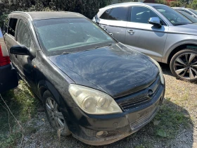 Opel Astra undefined | Auto.bg — изображение 2