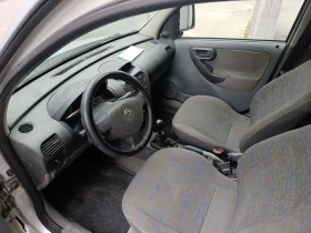 Opel Combo 1.7 Dti, ��������, ��. ������ | Mobile.bg � ����� ������ 4