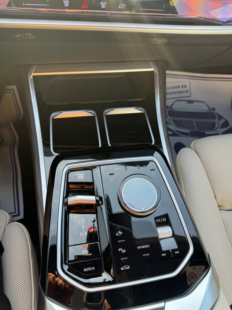 BMW 740 d xDrive Mild Hybrid/ Theatre screen , снимка 9 - Автомобили и джипове - 45256517