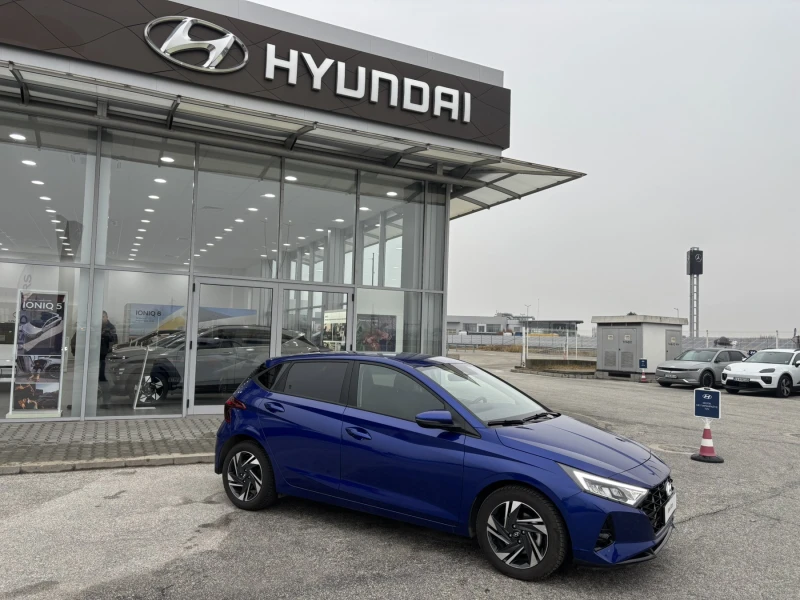 Hyundai I20 Еxclusive NAVI, снимка 3 - Автомобили и джипове - 48218399