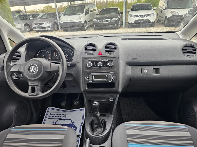VW Caddy 2.0 БЕНЗИН-МЕТАН 109кс ! ! КЛИМАТИК, снимка 11 - Автомобили и джипове - 49854286
