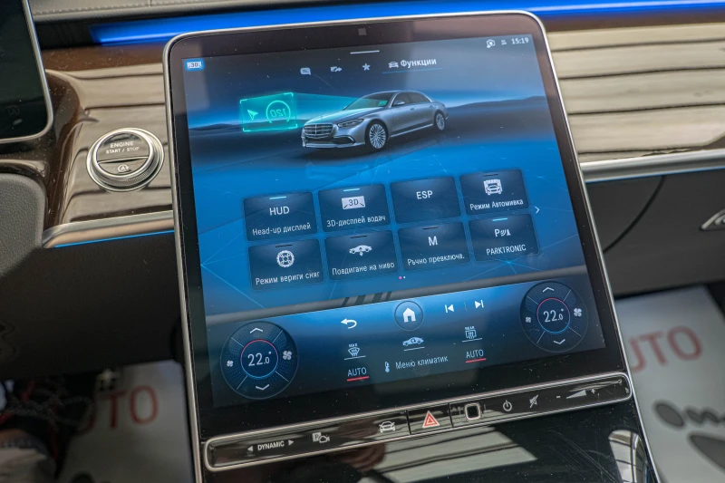 Mercedes-Benz S 450 AMG/Long/RSE/Обдухване/Панорама/Burmester/HuD, снимка 15 - Автомобили и джипове - 50917157