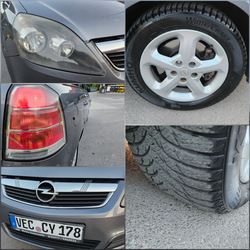 Opel Zafira 1.9 JTD 7Mesta/6skorosti/ЛИЗИНГ, снимка 16 - Автомобили и джипове - 51510116
