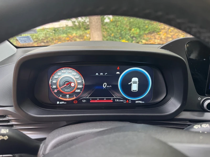 Hyundai I20 Bc3, снимка 9 - Автомобили и джипове - 52523258