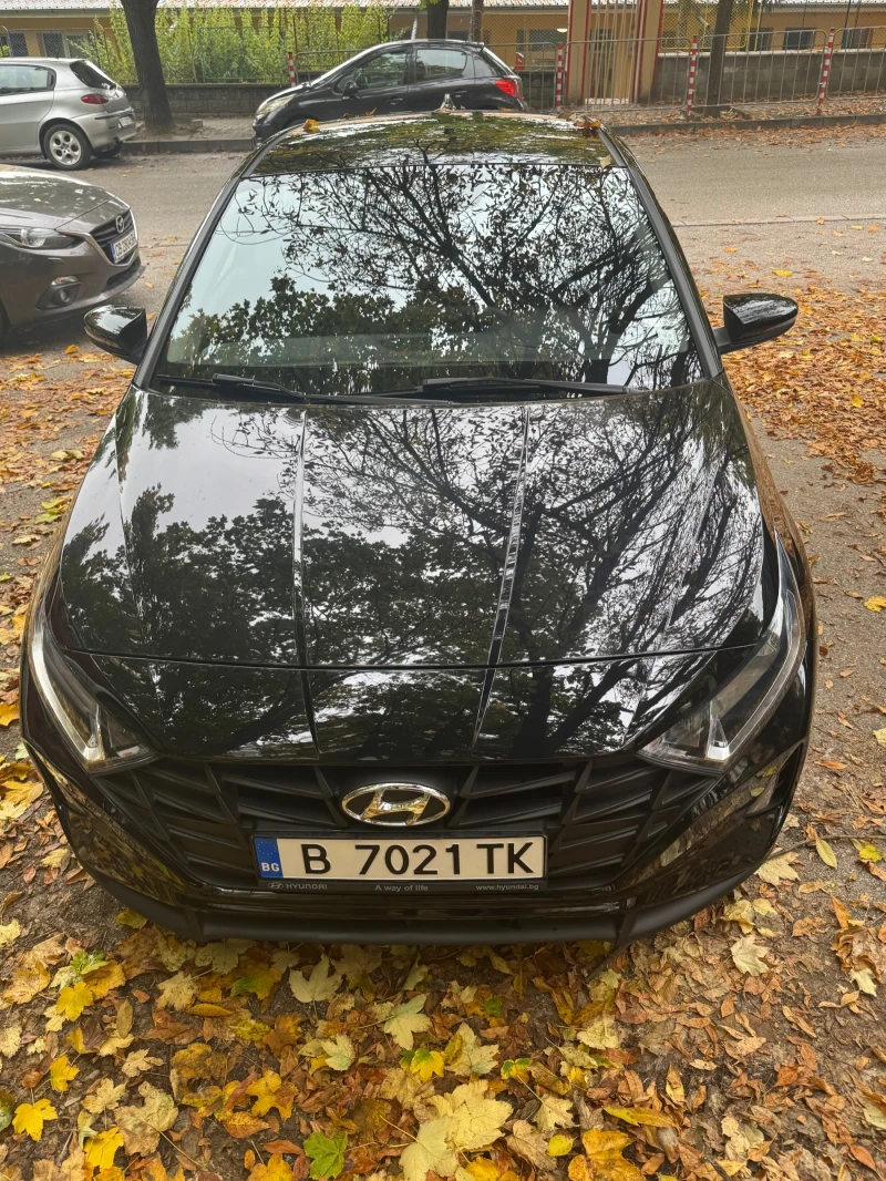 Hyundai I20 Bc3