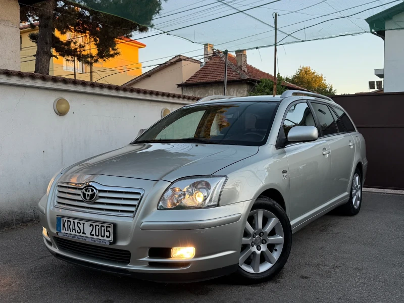 Toyota Avensis 2.0D4D ITALY 169000KM!!!! - 5500 лв. - 10366770 1
