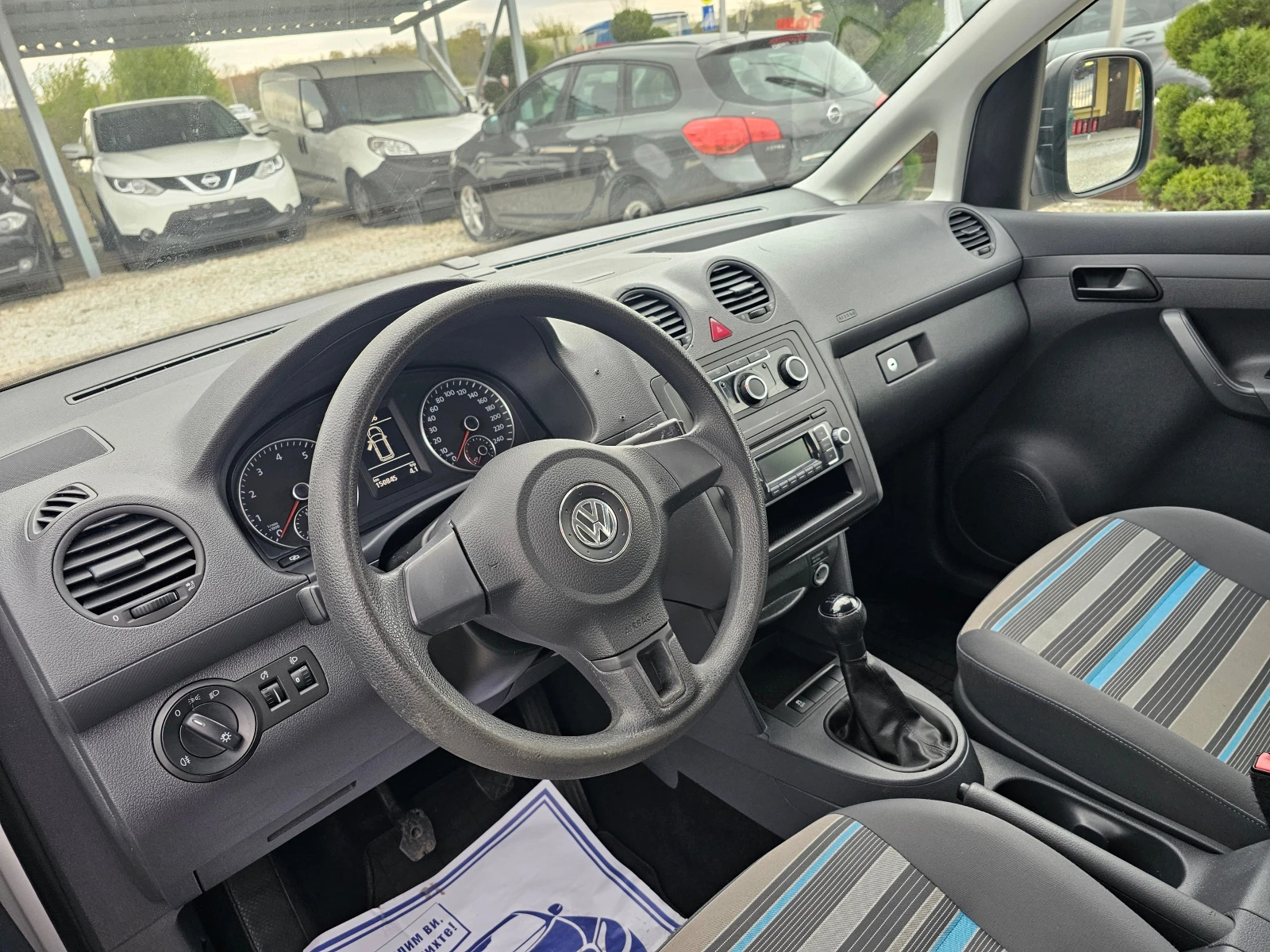 VW Caddy 2.0 - 109 ! !  | Mobile.bg   13