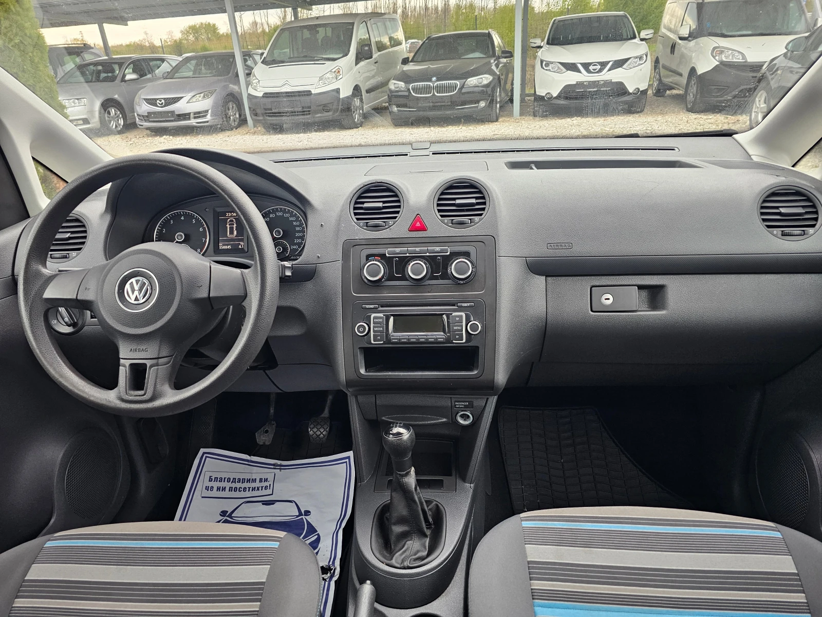 VW Caddy 2.0 - 109 ! !  | Mobile.bg   11