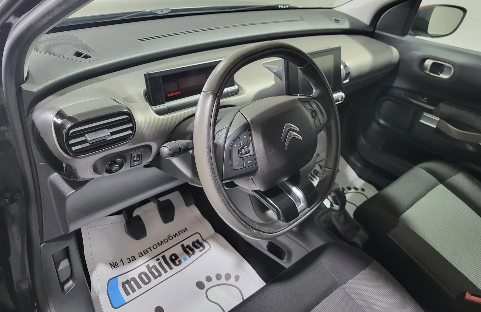 Citroen C4 Cactus 1.6 HDI  - изображение 8