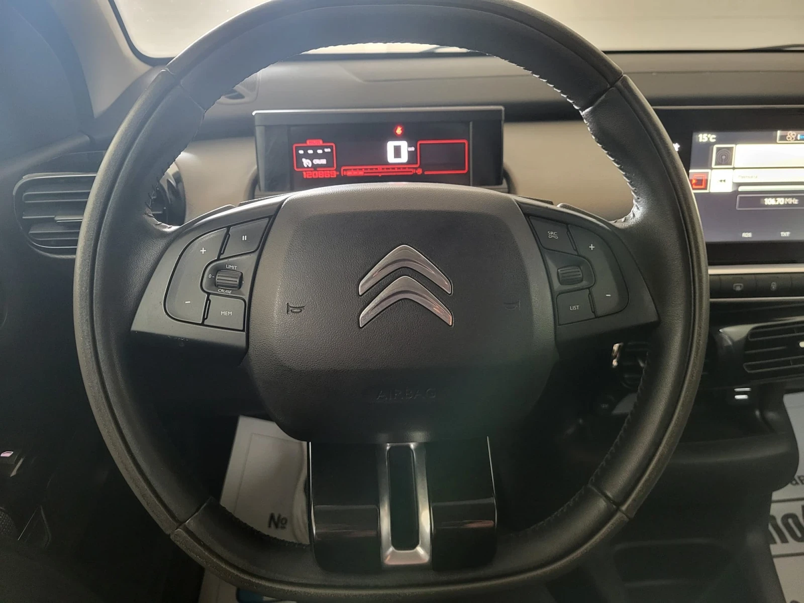 Citroen C4 Cactus 1.6 HDI  - изображение 9
