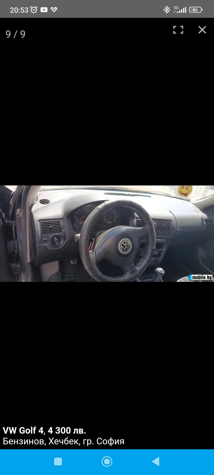 VW Golf  - изображение 8