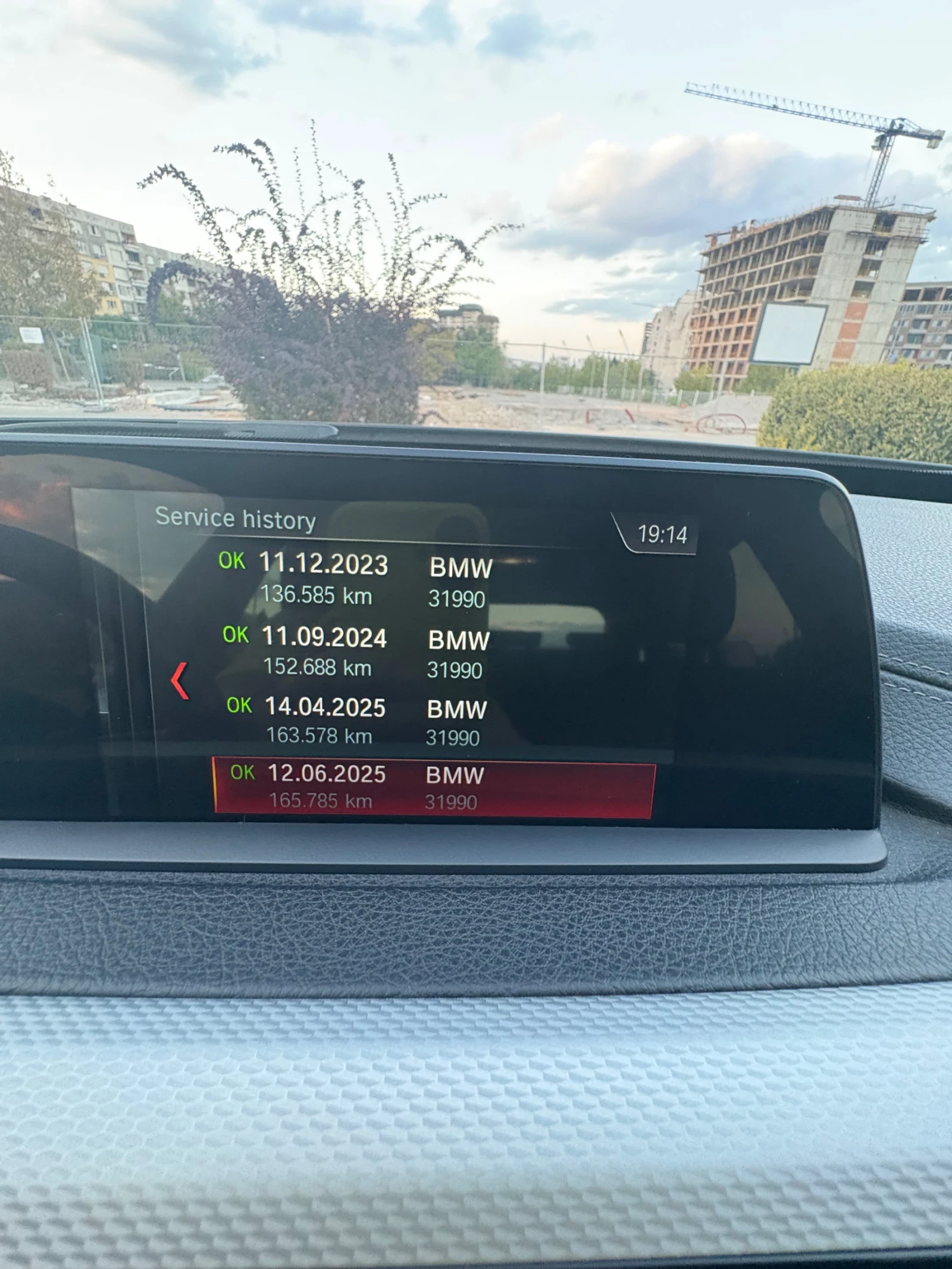 BMW 3gt 320xi Xdrive M packet | Mobile.bg   13