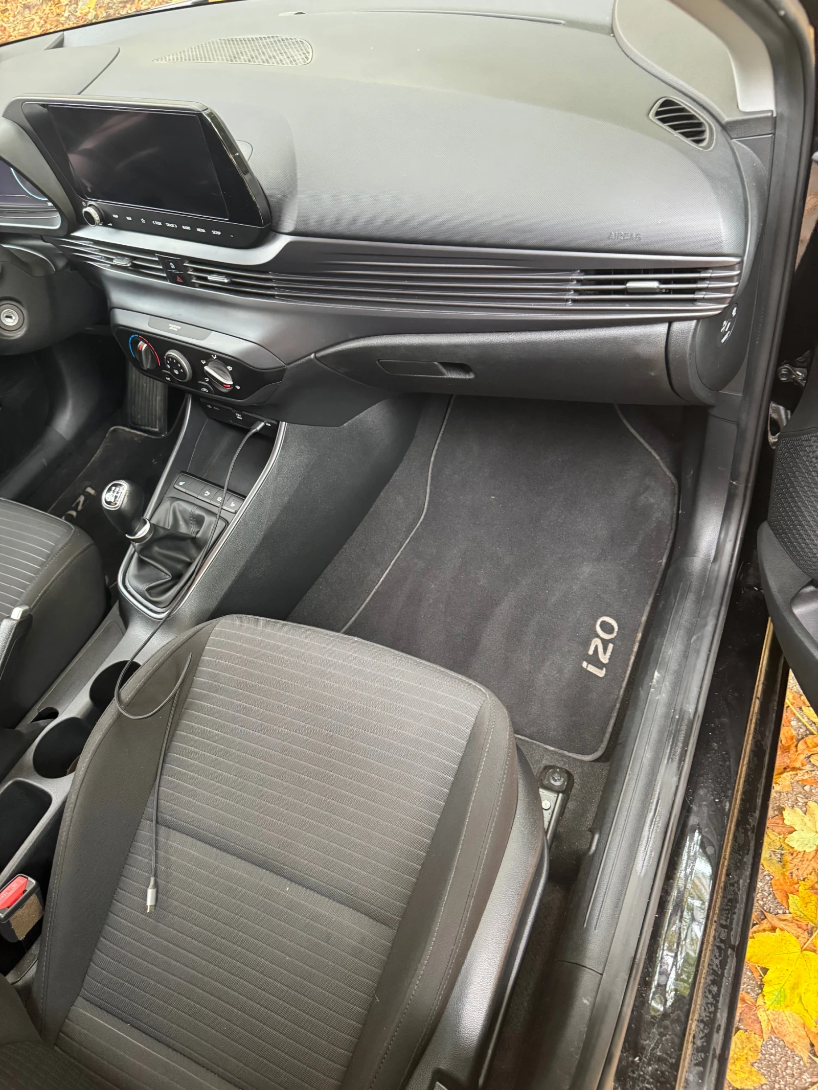 Hyundai I20 Bc3 | Mobile.bg — изображение 12