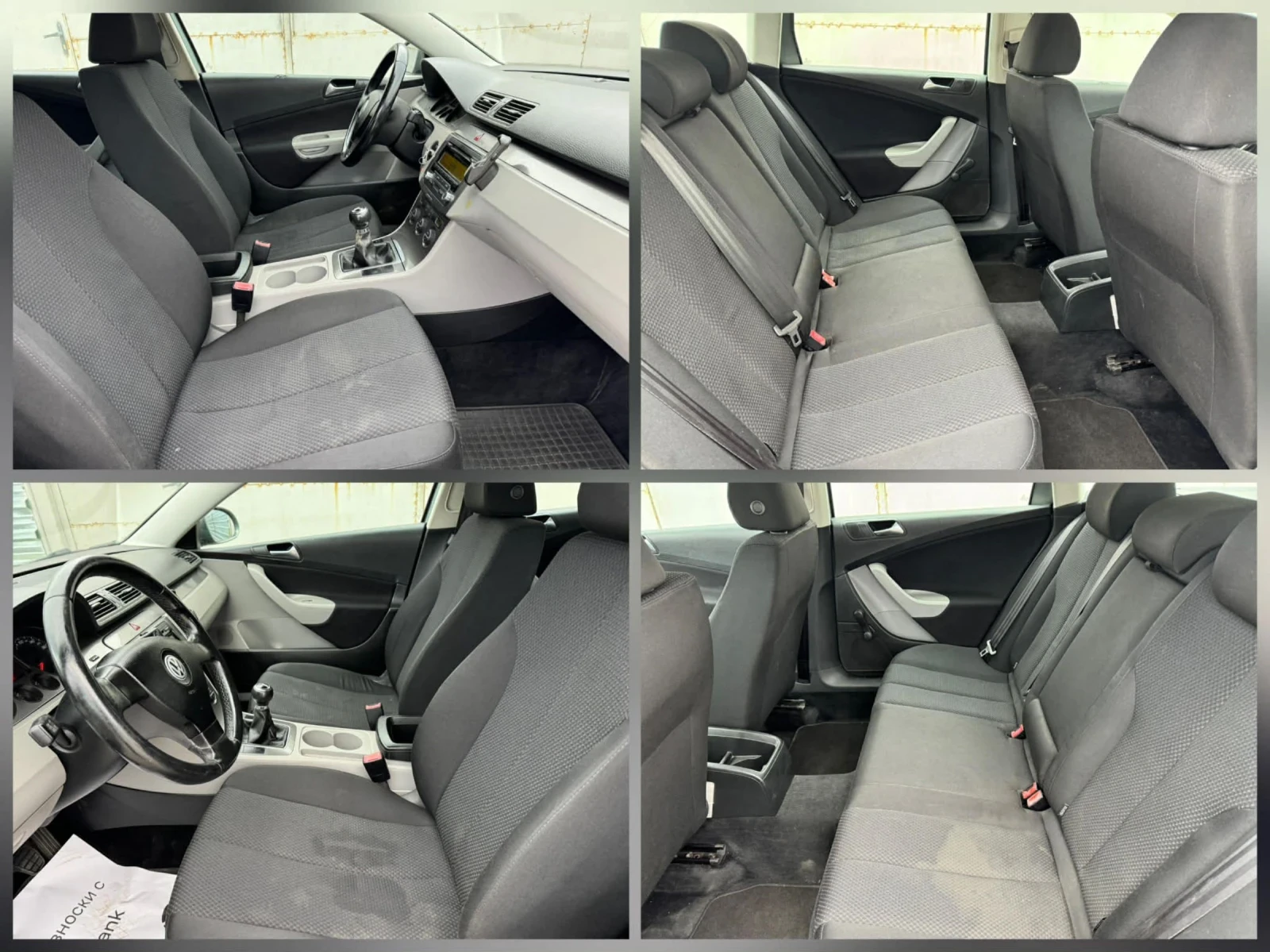 VW Passat VI* ���������  | Mobile.bg � ����������� 10